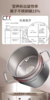 【6F】德国三头鹰纯钛汤蒸锅 商品缩略图3