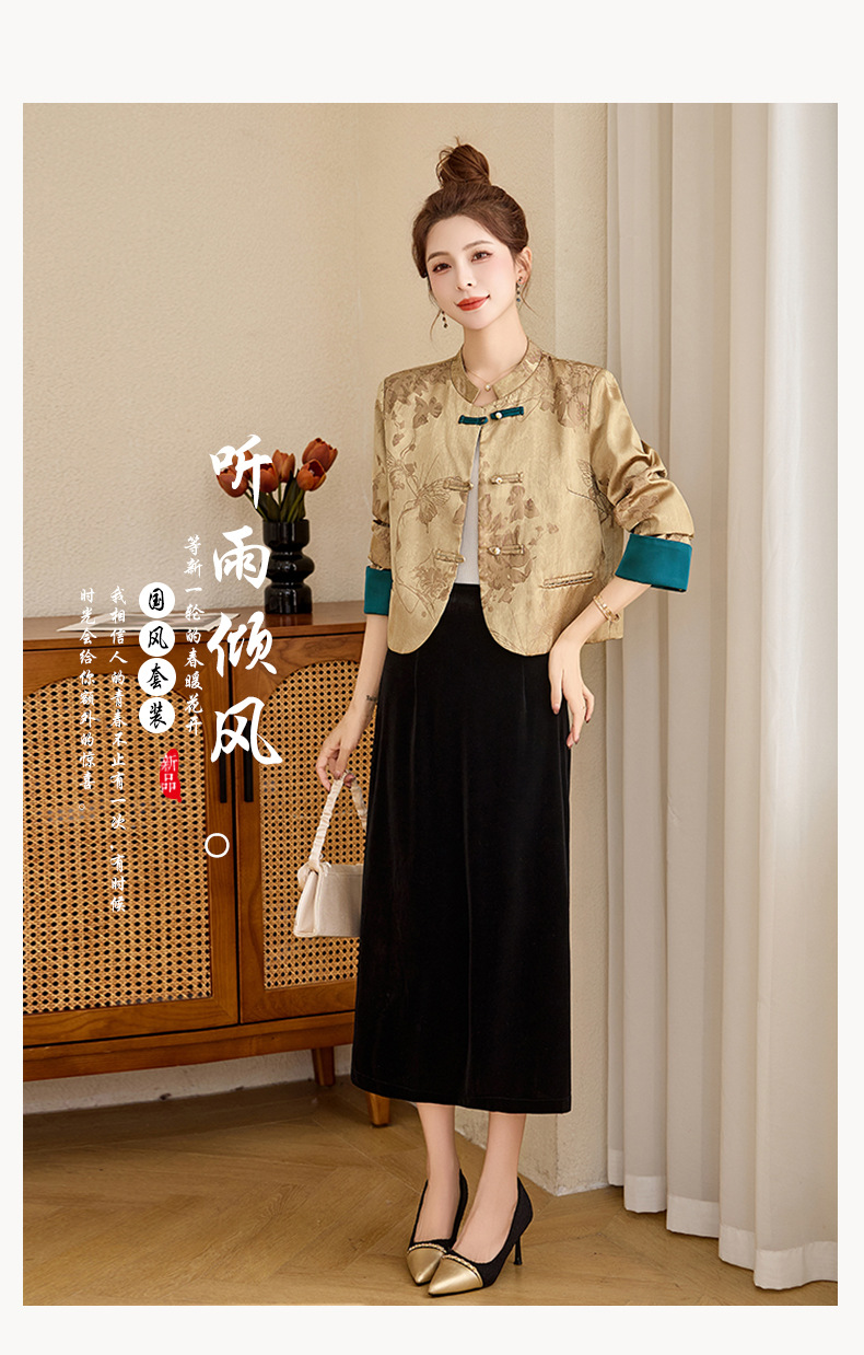 i22VifOtztSBuvrAbgyVeV9QcEUqgkVcpfG9