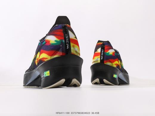 耐克Nike ZoomX Vaporfly NEXT% 4轻量化透气休闲运动跑步鞋HF6411-100男女鞋 商品图5