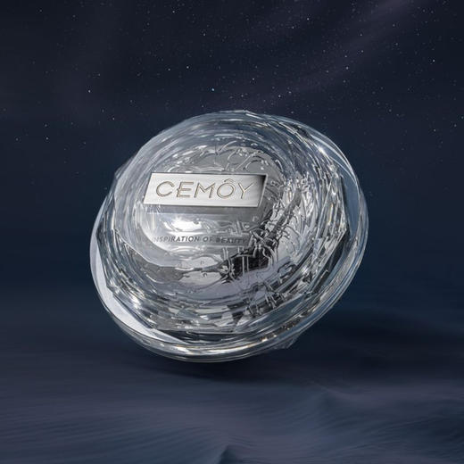 【孕妇可用】澳洲 CEMOY澳诗茉 白金流明4D反重力飞碟眼霜 20ml 商品图10