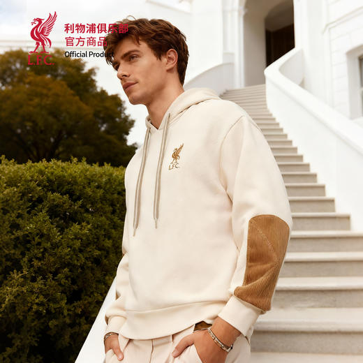 【官方正版】利物浦俱乐部 | 浅卡其色帽衫秋季保暖连帽卫衣 商品图1