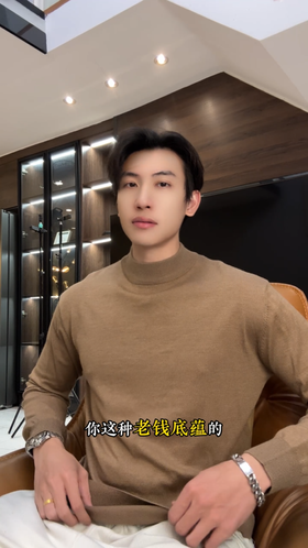 2571015SDSA男士秋冬新款痞帅男装潮牌简约纯色圆领针织衫毛衣百搭休闲