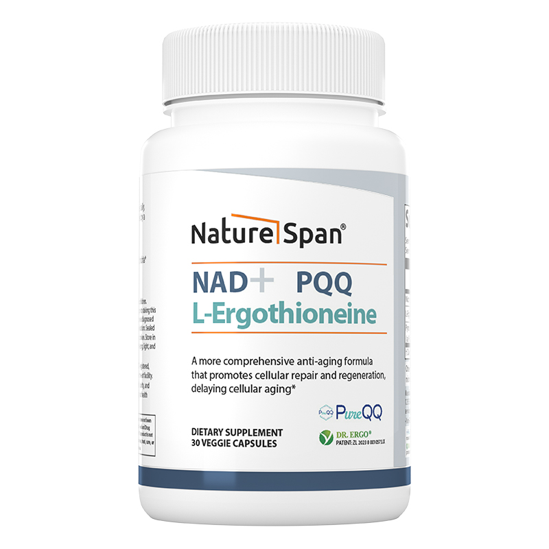 NAD+麦角硫因+PQQ30粒 美国原装进口营养成人胶囊NatureSpan倍能适