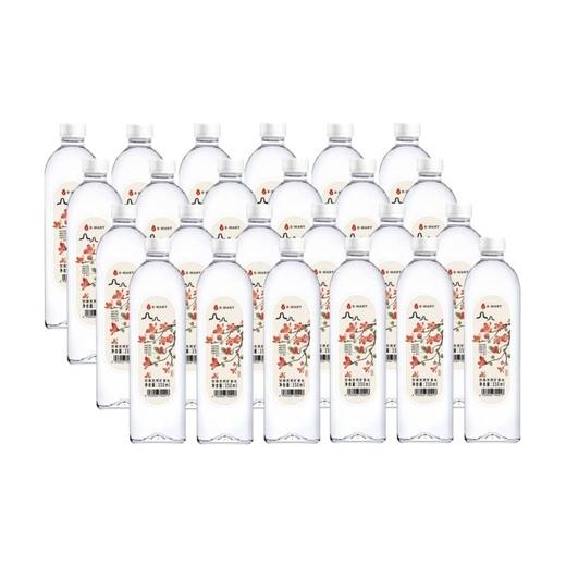 8-MART饮用天然矿泉水350ml x24瓶(批) 商品图0