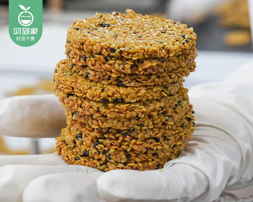 朴食有方黑松露黄金亚麻籽脆/1盒（14小包，共118g）生产日期：11月25日左右 商品图3