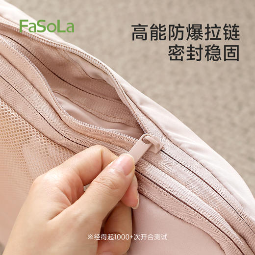 FaSoLa出差待产旅游短途行李包轻旅衣物内衣鞋收纳包 商品图1