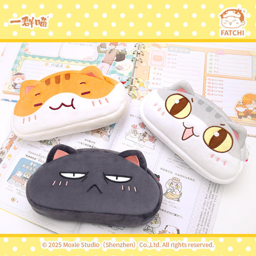 【一群喵笔袋合集】瓜子/花卷/乌龙/拉面/水饺笔袋 商品图2