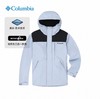 【云粉节】【秋冬款】6楼Columbia哥伦比亚 秋冬男士防风防水三合一冲锋衣夹克外套男XE0082031 商品缩略图0