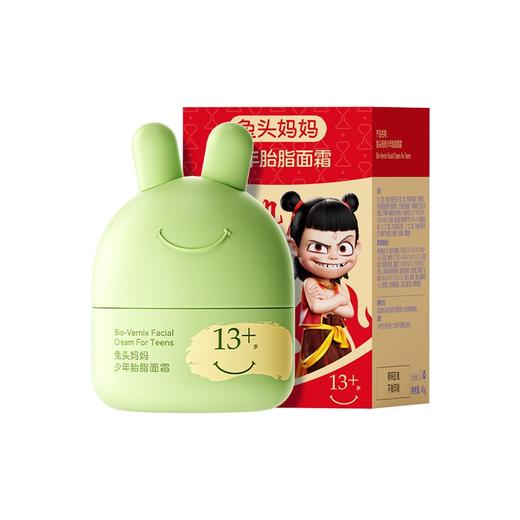 兔头妈妈哪吒联名面霜3-12岁 商品图0