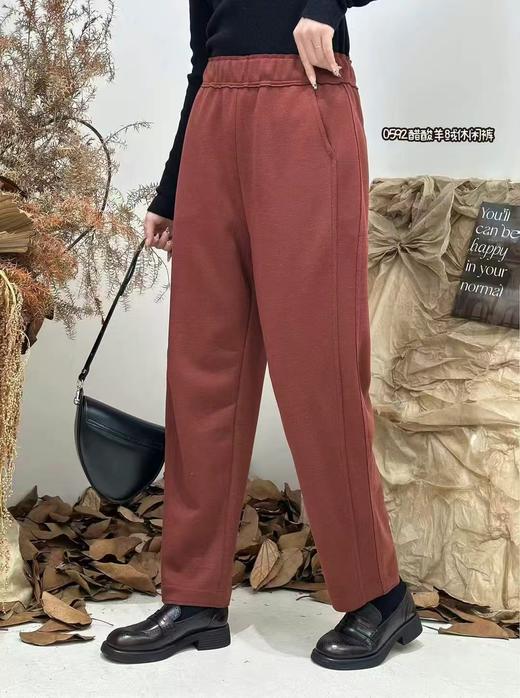 74CK20592#厚款醋酸羊绒奶棉裤 商品图2