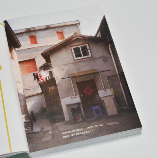 Fujifilm Recipes城市漫拍指南 富士官方摄影书籍胶片模拟摄影指南富士胶片色彩配方复古街拍 商品图3