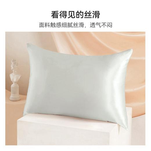 太湖雪100%桑蚕丝礼盒套装 | 真丝发圈泡芙发圈+护眼角防晒口罩+桑蚕丝真丝枕套眼罩 商品图11