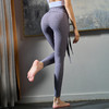 【限时秒】YOGACODE【火树银花系列】云感高腰瑜伽裤女交叉绑带收腹提臀健身裤DWP125674 商品缩略图1
