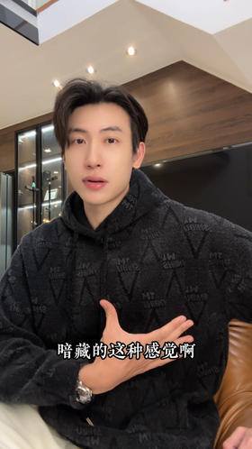 WY1151SDSA男士秋冬新款痞帅男装潮牌绒毛撞色字母抽绳连帽卫衣百搭时尚