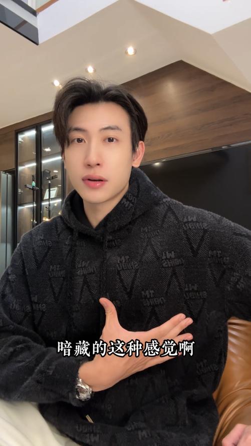 WY1151SDSA男士秋冬新款痞帅男装潮牌绒毛撞色字母抽绳连帽卫衣百搭时尚 商品图0