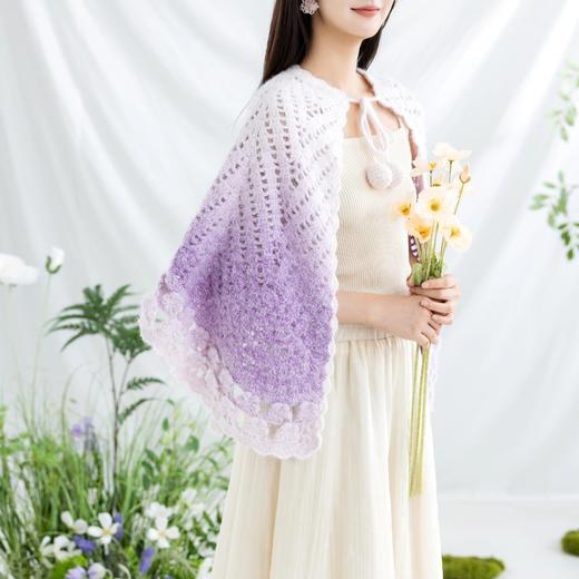 苏苏姐家蝴蝶披肩手工diy编织钩针毛线团渐变长绒线自制披肩材料包 商品图2