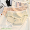 必囤【超值7条装 一周不重样】简约风女士内裤女无痕春秋季四季薄款女生7A抑菌全棉裆少女内裤底裤衩 商品缩略图2