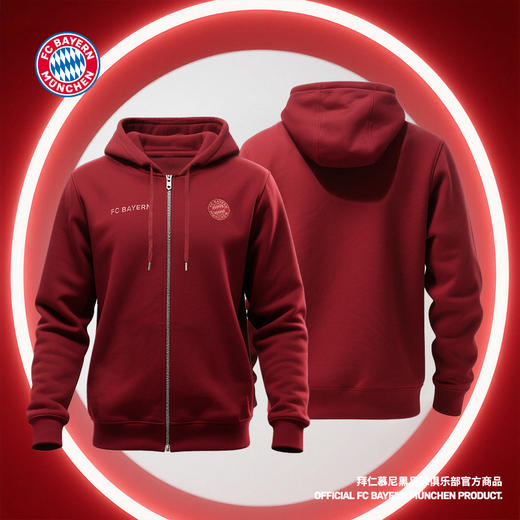 【官方正版】拜仁足球俱乐部丨深红连帽卫衣男女款运动休闲外套 商品图0