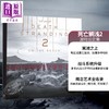 【中商原版】死亡搁浅游戏设定集 1-2 冥滩之上 小岛秀夫 艺术创作概念设计 英文原版 he Art of Death Stranding Hideo Kojima 商品缩略图2