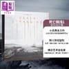 【中商原版】死亡搁浅游戏设定集 1-2 冥滩之上 小岛秀夫 艺术创作概念设计 英文原版 he Art of Death Stranding Hideo Kojima 商品缩略图1