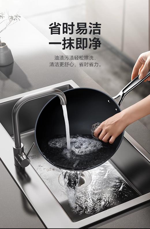 【6F】三禾0涂房纯钛锅系列 商品图11