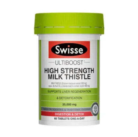 D-澳洲Swisse斯维诗高浓度奶蓟草片60片 加强版护肝片 商品图0