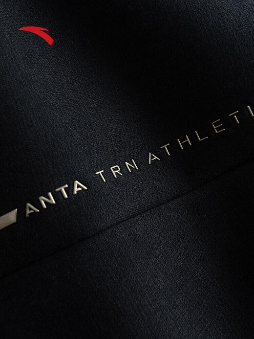 安踏运动长裤男士秋季新款跑步训练黑色束脚裤弹力卫裤152537309N 商品图4