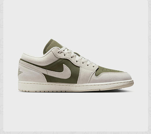 【春上新】【8.8折】7楼NIKE耐克男鞋AIR JORDAN 1 AJ1白绿低帮复古板鞋篮球鞋HV4089-201吊牌价849折后价747 商品图1