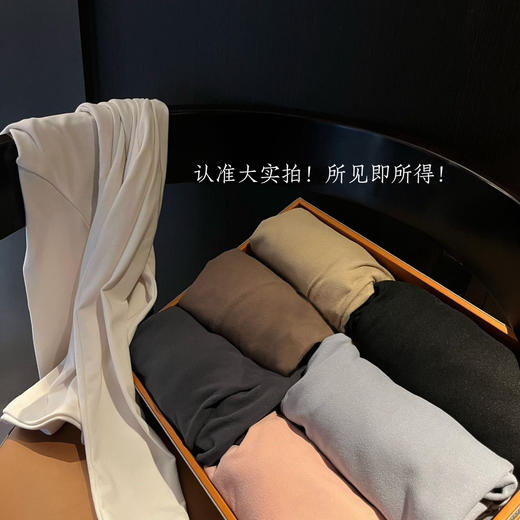 【限时福利 买一送一 德芙小立领】升级款限时特惠 穿了跟没穿一样 奶乎乎软绵绵 半高领面膜衫女内搭秋冬磨毛打底衫修身保暖外穿长袖T恤百搭上衣 商品图12