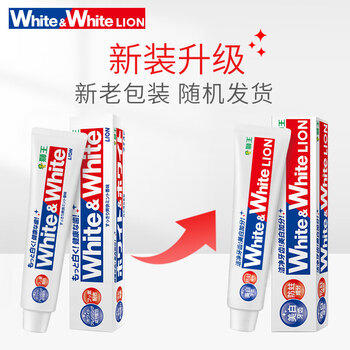 狮王（Lion）WhiteWhite进口美白牙膏荷兰薄荷150g大白管亮白 /个人护理 /口腔护理 /牙膏 商品图5