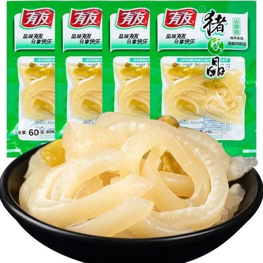 【秒杀 保质期到2025.12.10】有友猪皮晶山椒味60g/90g 商品图1