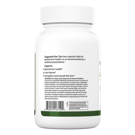 奶蓟草水飞蓟素肝脏美国进口胶囊60粒NatureSpan倍能适 商品图2