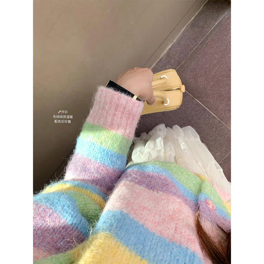 <曾小咸推荐>2.4现货秒杀 ！微信超特价！多巴胺配色条纹毛衣 日常199.99 立减110 秒杀89.99！！ 商品图2