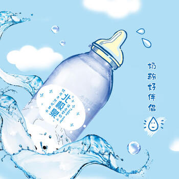 北极泉天然矿泉水适合孕妇宝宝儿童饮用冲奶粉水350ml*12瓶 整箱装 /水饮冲调 /饮用水 /矿泉水 商品图2