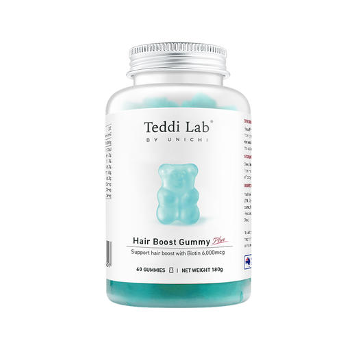 【十二专属】Unichi养发小熊2.0升级版60粒/瓶 含专研成分 养发护发（t效期到28年2月） 商品图5