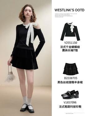 矜贵小千金|温柔韩系蝴蝶结针织衫