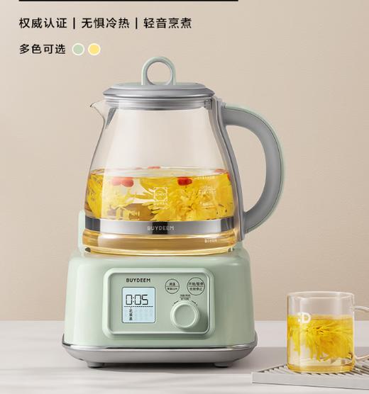 北鼎养生壶全玻璃 FK571 商品图0