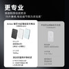 【热销】Anker安克 能量卡超薄磁吸快充移动电源 7.5W快充 10000mAh A1664 商品缩略图3