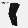 MBO男女保暖抓绒袖套AA160秋冬户外公路车抓绒黑色骑行运动护袖  不补货 (经销商专拍链接，非经销商拍单不发货) 商品缩略图3
