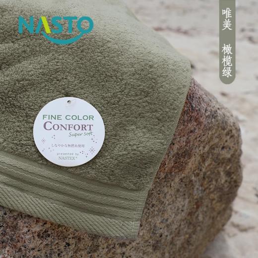 【超市】唯美素色无捻系列方巾橄榄绿30ｘ32cm 商品图0