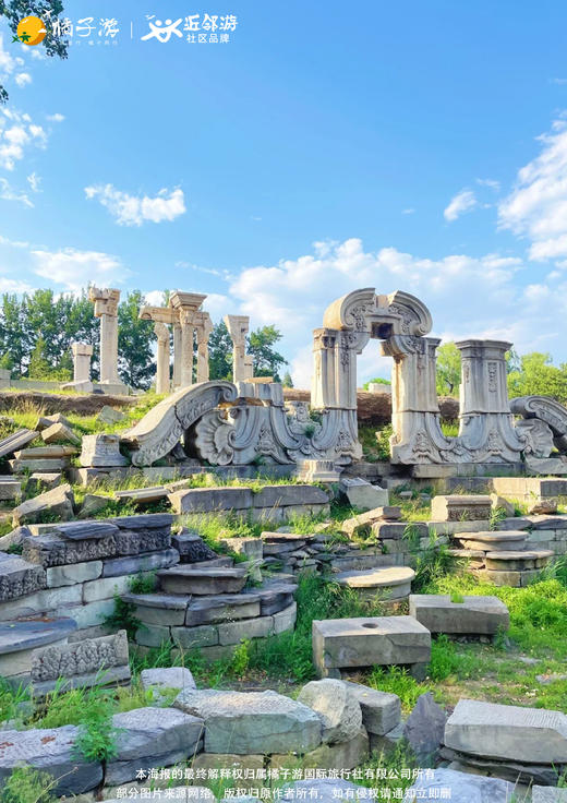 【湘南时光】高铁4天 商品图1