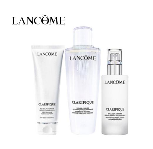 【春夏新风尚】Lancome兰蔻极光明星套装净澈焕亮护肤套装美白提亮保湿修护配件 三件套：洁面乳125ml+精华水250ml+乳液75ml 商品图9