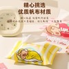 4楼Eubelle欧蓓 川岛屋&LuLu猪联名 可爱纸巾盒家用客厅茶几车载 活动价：18.8元 商品缩略图2