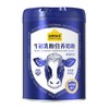 认养1头牛 牛初乳粉营养奶粉调制乳粉 800g/罐 商品缩略图0