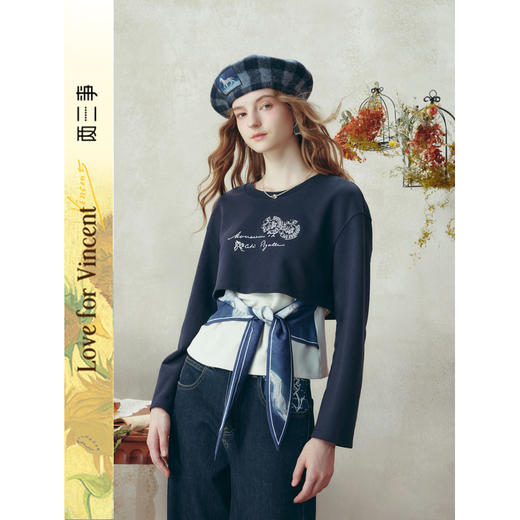 两三事梵高文艺 白昼海岸 2025冬季新款印花绑带两件套卫衣女 商品图0