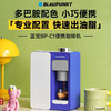 蓝宝便携式咖啡机家用小型意式浓缩户外旅行全半自动BP-C1 商品缩略图0