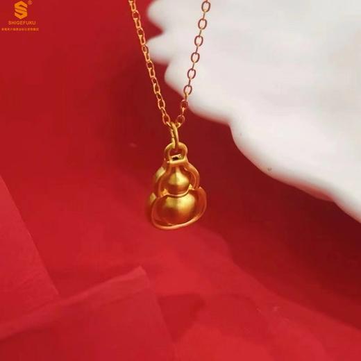 【双12抢先购 限时特惠】黄金钻石首饰 5D足金吊坠葫芦（附赠K金项链） 商品图2