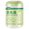 阿宝乐 益生元黄薏米五指毛桃谷物粉 600g/罐 商品缩略图0