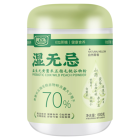 阿宝乐 益生元黄薏米五指毛桃谷物粉 600g/罐