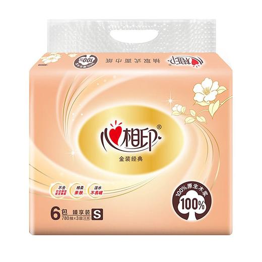 心相印130抽*6包经典系列三层抽纸DT24130 商品图2